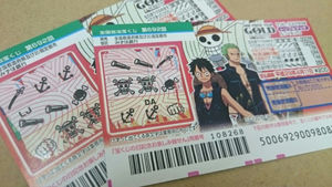 ついにユーチューバーにも高額当選 ワンピース One Piece 宝くじ スクラッチ おにぎりまとめ