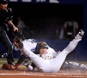 プロ野球おもしろ画像まとめ おにぎりまとめ