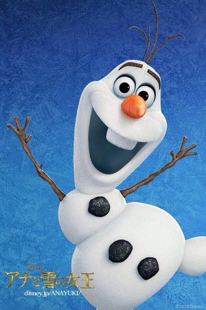 アナと雪の女王 オラフの可愛い画像まとめ 雪だるま ディズニー おにぎりまとめ