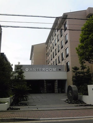 代ゼミ 代々木ゼミナールが校舎7割を閉鎖 ツイッターの反応は 予備校 ページ 7 おにぎりまとめ