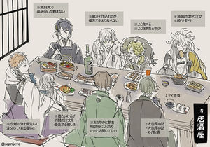 刀剣乱舞 Online おもしろ画像と注目ツイート ２０１５年３月号追加します ページ 8 おにぎりまとめ