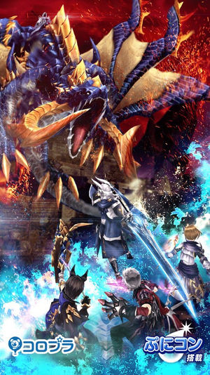 任天堂法務部 特許侵害してるぞ コロプラ ぷにコン 白猫プロジェクト おにぎりまとめ