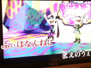 快挙 Wiiu カラオケでスプラトゥーンsplatoonの曲が堂々一位に シオカラーズ 動画つき おにぎりまとめ