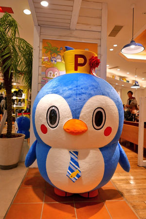 なこちゃん初登場 意外と知らない サンリオ の新キャラ おにぎりまとめ