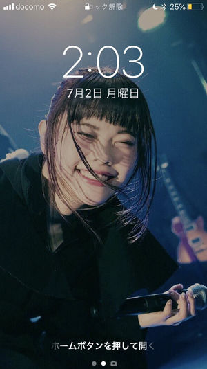 Bish アイナ ジ エンドの綺麗かわいすぎる画像まとめ おにぎりまとめ