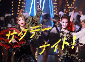 ラブマの再来 モー娘 の新曲でみんな踊りまくってたｗ 泡沫サタデーナイト おにぎりまとめ