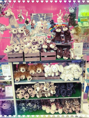 Niciの癒やされるフィギュアポーチが可愛すぎる おにぎりまとめ