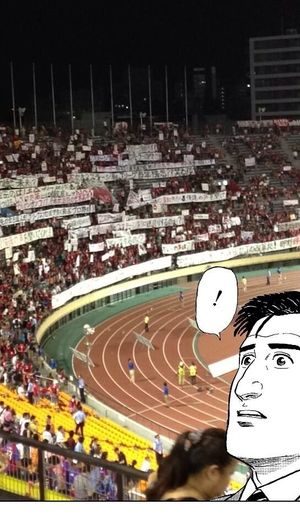 画像 本気出した浦和サポが試合後に居残って 2ステージ制反対 の横断幕が大量 おにぎりまとめ