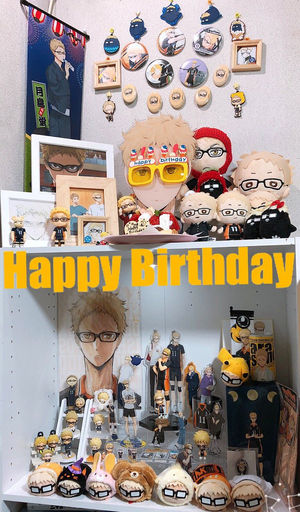 ハイキュー 月島蛍生誕祭18 9 27 ページ 2 おにぎりまとめ