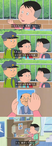 最新話で再び 国民的アニメ サザエさん に登場する堀川君のサイコパスエピソード集 おにぎりまとめ 最新話で再び 国民的アニメ サザエさん に登場する堀川君のサイコパスエピソード集 おにぎりまとめ