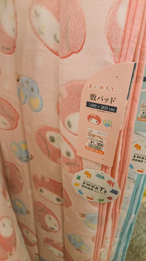 安くて可愛い Snsで話題のしまむら あったかグッズ 超優秀 おにぎりまとめ