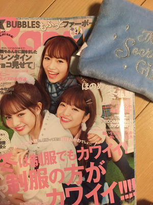 ニコ プチ専属モデル 安村真奈 が とにかく 可愛い 安村 と話題に おにぎりまとめ