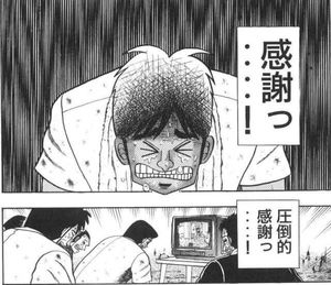 シン ゴジラが野村萬斎だと判明 ちょ どういうことww おにぎりまとめ