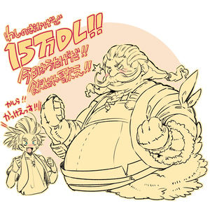 ワンダークラウン ワンクラ リセマラ方法とwiki 攻略情報まとめ おにぎりまとめ