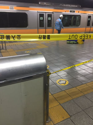 中央線 阿佐ヶ谷駅で人身事故 車両の下に人がいる 電車遅延 10 9 おにぎりまとめ