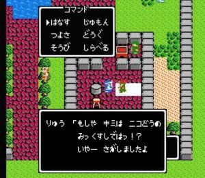 歌い手オーディションを受けて採用された ニコ動公式歌い手に騒然とする事案が発生 おにぎりまとめ
