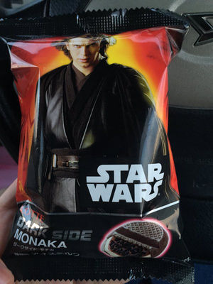 冬でもアイスが食べたい 新作冬アイス おにぎりまとめ