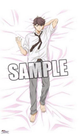 画像あり うたプリ おやすみシーツの予約開始 ネタに走る人も おにぎりまとめ