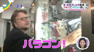 動画 フジテレビが作った パシフィック リム の予告編が完全にエヴァでロケットパ ンチ おにぎりまとめ