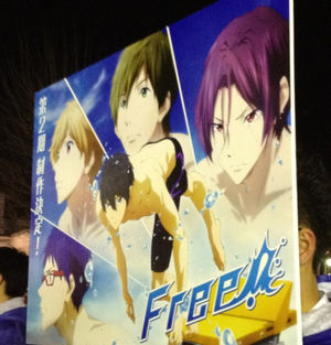 Free きいたことのないトーク きかせてやる 昼 夜 レポまとめ Tv Free おにぎりまとめ