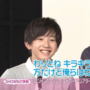 連ドラに大抜擢 関西jr 道枝駿佑 くんの笑顔が可愛すぎると話題に おにぎりまとめ