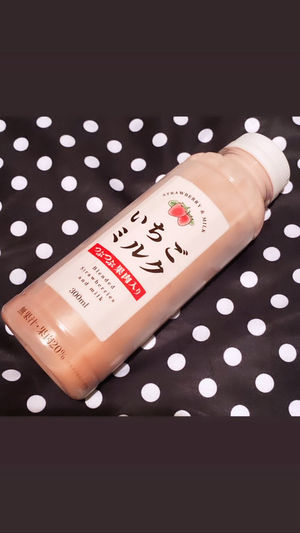 リピ買い確定 ファミマスイーツ部 のイチ押しスイーツ ４選 おにぎりまとめ