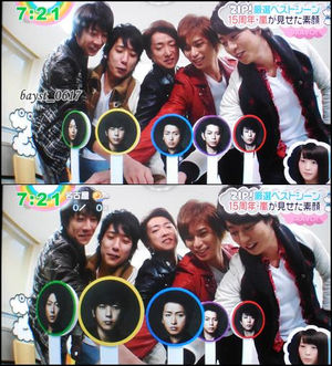 嵐 ぎゅうぎゅう詰まるわちゃわちゃな5人を朝から見れて幸せ一杯のファン続出 Zip おにぎりまとめ