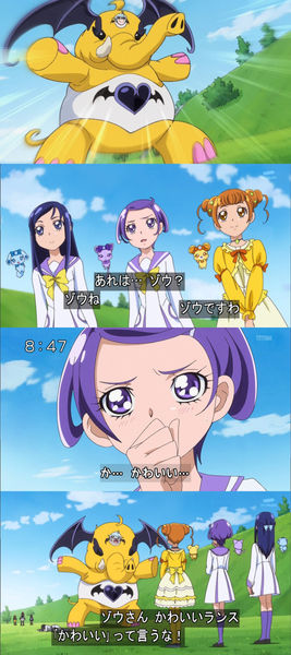 ショタ回 ドキドキ プリキュア 第１２話 伝統の踏ん張り顔がかわいいｗ おにぎりまとめ