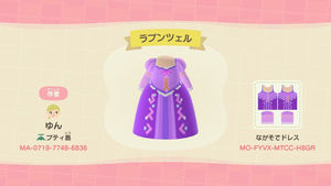 ディズニー風 あつまれどうぶつの森マイデザインがすごい あつ森 おにぎりまとめ