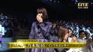 びっくり 元乃木坂46の選抜メンバーが結婚と移住を報告 おにぎりまとめ