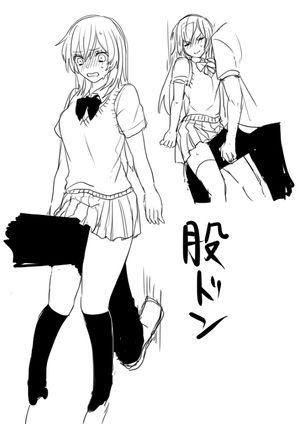股ドン がトレンド入り どうなの 股ドンって そして床ドン おにぎりまとめ