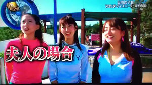 大物スターも惚れた デヴィ夫人の若いころが美し過ぎる 衝撃画像 動画 おにぎりまとめ