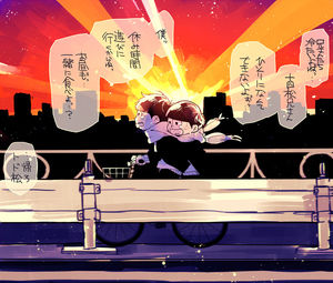 おそ松さん 十四松 トド松 厳選イラスト ツイートまとめ 末松 ページ 2 おにぎりまとめ