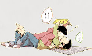 おそ松さん 速度松 これはいいおそチョロ漫画 腐向け注意 ページ 7 おにぎりまとめ