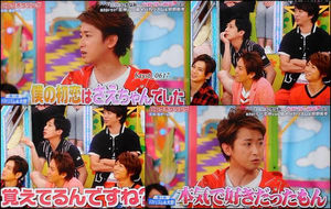 嵐 嫉妬宮 二宮和也の可愛いお顔炸裂 大宮 嫉妬宮 女子宮 随時更新中 ページ 2 おにぎりまとめ