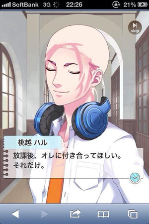 別の意味で心臓に悪い 乙女ゲームのバグがひどいｗｗ おにぎりまとめ