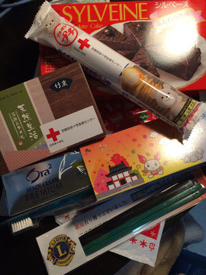 これを見ればあなたも献血に行きたくなるかも Twitterで見つけた今の献血 おにぎりまとめ