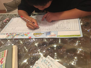 夏休み終盤 みんな 一行日記 に悪戦苦闘してる おにぎりまとめ