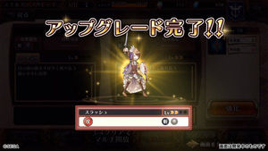 ソクリベ リセマラ方法とガチャ当たりキャラ評価 攻略まとめ おにぎりまとめ