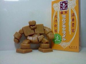 これは凄いクオリティ みんなが作った夏休みの工作 自由研究 おにぎりまとめ