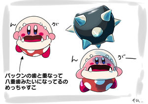 そのプレイ共感できる スマブラspパックンフラワーのおもしろプレイ おにぎりまとめ