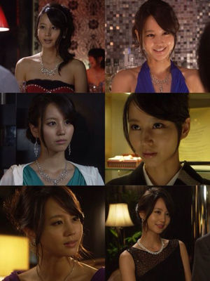 堀北真希 主演 松本清張 霧の旗 感想まとめ おにぎりまとめ