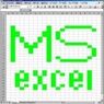 エクセル（MicrosoftExcel）作業効率アップテクニック