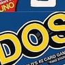 DOS（ドス）？？UNO(ウノ）に変わる新しいカードゲームとは？