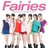 【中学生アイドル】Fairies(フェアリーズ)の画像・動画