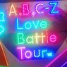 A.B.C-Z 2019 Love Battle Tour えび横アリ昼&夜レポ1/8 #えびコン