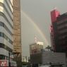 【虹 画像】台風一過の虹がキレイ～舞浜、横浜、都内目撃画像まとめ＿虹 暴風警報 冠水
