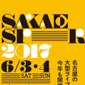 SAKAE SP-RING 2017 出演者まとめ 6/3 RAD SEVEN