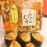 出張や旅行でのお楽しみ♡大阪の「おすすめ駅弁」５選
