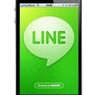 【ＬＩＮＥを無視】生徒の足首縛り川落とし、火であぶる